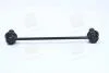 Стійка стабілізатора DAEWOO NUBIRA(J100) (вир-во, Korea) PARTS-MALL PXCLC-004 (фото 3)