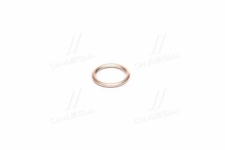 Кільце ущільнювача, стержень клапана Payen PA349