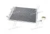 Конденсатор кондиціонера VW CADDY 04-. TOURAN 03- TEMPEST TP.1594690 (фото 3)