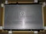 Радіатор охолодження MURANO 35i AT +-AC 03-(вир-во) Van Wezel 13002295 (фото 1)