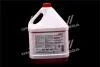 Антифриз Аляsка ANTIFREEZE-40 (красный) Канистра 10л/9,83кг АЛЯSКА 5528 (фото 3)