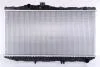 Радиатор TY CAMRY(86-)1.8(+)[OE 16400-74120] NISSENS 64713 (фото 2)