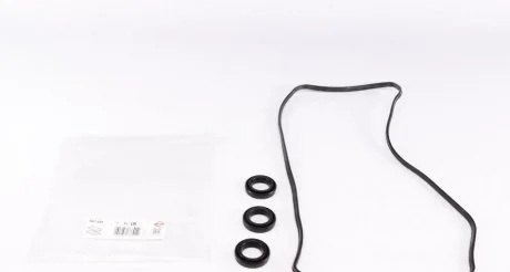 Прокладка кришки клапанів Toyota Land Cruiser/Lexus GS/RX 3.5/4.0 05- (к-кт) ELRING 507.580