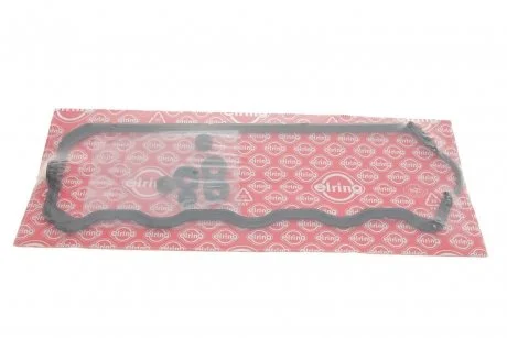 Прокладка кришки клапанів VW Caddy II 1.9 TDI/SDI 95-04 ELRING 470.280