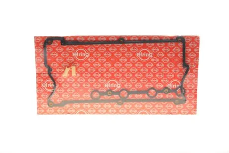 Прокладка кришки клапанів Audi 100/80/A6/VW Passat 2.0TDI 92-99 (к-кт) ELRING 712.470
