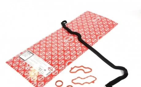 Прокладка кришки клапанів Renault Trafic 2.0CDTi 06- ELRING 720.620