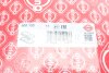 Прокладка крышки клапанов MB (W140/W202/S124/R129) 91-00, M104 (к-кт) ELRING 900.133 (фото 2)