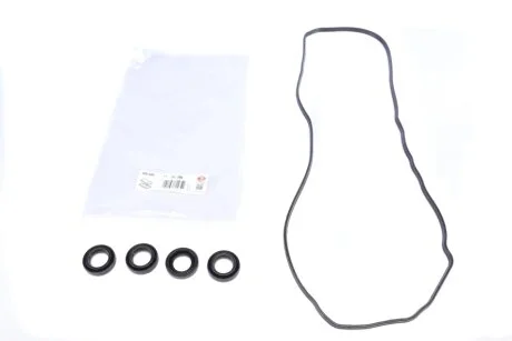 Прокладка кришки клапанів Toyota RAV 4 08- (к-кт) ELRING 305.320