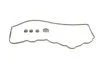 Прокладка кришки клапанів Mitsubishi Pajero 2.3TD/2.5TD 82-06 (к-кт), 4D55/4D56-T/D4BH ELRING 822.050 (фото 1)