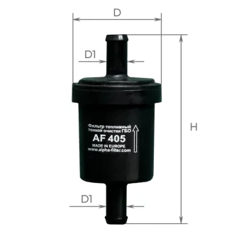 Фильтр топл. тонкой очистки 12-12 ГБО (пр-во) ALPHA FILTER AF405