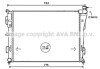 Радиатор кондиционера SUBARU FORESTER, IMPREZA (AVA) AVA COOLING SU5077D (фото 2)