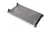 Радіатор, Система охолодження двигуна AVA COOLING VN2071 (фото 3)
