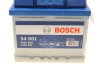 Акумулятор S4 Silver 44Ah, EN 440 правий "+" 207X175 X175 (ДхШхВ) 0 092 S40 010 BOSCH 0092S40010 (фото 9)