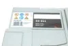 Акумулятор S5 Silver Plus 85Ah, EN800 правий "+" 315x175x190 (ДхШхВ) 0 092 S50 110 BOSCH 0092S50110 (фото 7)