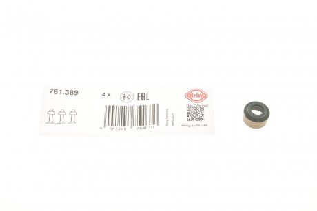 Сальник клапана (впуск/выпуск) Ford Focus/Escort 1.6/1.8/2.0/1.8D/TD 92- (8x12/15.4x9.5mm) ELRING 761.389 (фото 1)