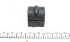 Втулка стабилизатора (переднего) Opel Omega A 1.8-3.6 86-94 (d=22mm) FAG 819 0016 10 (фото 3)