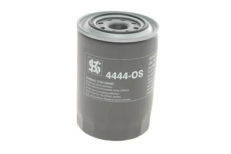 Фильтр масляный двигателя Mitsubishi KOLBENSCHMIDT 50014444