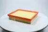 Фильтр воздушный SSANGYONG ACTYON(C100) (пр-во) PARTS-MALL PAD-016 (фото 1)