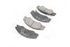 Колодка торм. диск. KIA CERATO 04MY(LD) (пр-во) PARTS-MALL PKB-028 (фото 2)