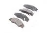 Колодка торм. диск. KIA CERATO 04MY(LD) (пр-во) PARTS-MALL PKB-028 (фото 4)