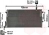 Конденсор кондиционера PASSAT4 ALL MT/AT 93-96 Van Wezel 58005161 (фото 3)