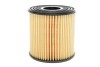 Фильтр масляный двигателя /OE669 (WIX-Filtron) WIX FILTERS WL7302 (фото 4)