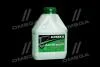 Антифриз Аляsка ANTIFREEZE-40 (зеленый) Канистра 1л/0,98кг АЛЯSКА 5063 (фото 1)