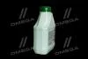 Антифриз Аляsка ANTIFREEZE-40 (зеленый) Канистра 1л/0,98кг АЛЯSКА 5063 (фото 4)