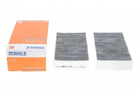 Фільтр салону MB M-class (W166) 11- (вугільний) MAHLE / KNECHT LAK878/S