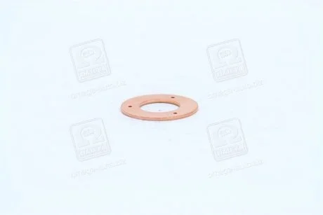 Шайба під форсунку Nissan Primera 2.0D 90-95 BOSCH 9 431 610 156