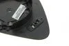 Стекло зеркала (с подогревом) Toyota Yaris 1.0-1.8 12-(L) ALKAR 6 431 259 (фото 2)