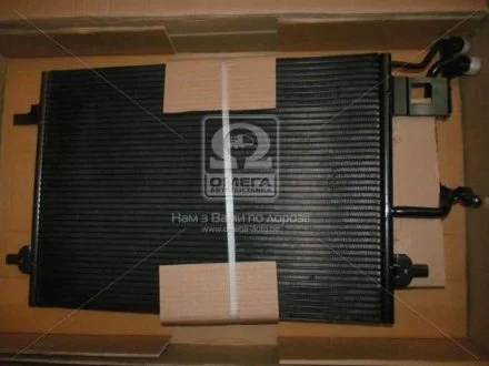 Радіатор кодиціонера AVA COOLING AI5176