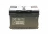 Аккумуляторная батарея 72Ah/720A (278x175x175/+R/B13) Premium EXIDE EA722 (фото 2)