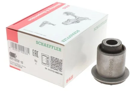 Сайлентблок важеля (переднього/знизу) Honda Civic 91-01 FAG 829 0232 10