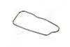 Прокладка термостату CHEVROLET LACETTI (вир-во, Korea) PARTS-MALL P1J-C001 (фото 1)