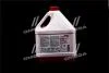 Антифриз Аляsка ANTIFREEZE-40 (красный) Канистра 5л/4,9кг АЛЯSКА 5527 (фото 3)