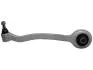 Рычаг подвески лев. нижн. передн. STARLINE 28.29.701 (фото 1)
