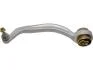 Рычаг подвески лев. нижн. задн. STARLINE 12.22.701 (фото 1)