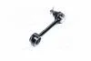 Тяга рул. GM DEAWOO DAMAS/Suzuki Carry/ LABO (пр-во) CTR CDKD-15 (фото 2)