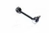 Тяга рул. GM DEAWOO DAMAS/Suzuki Carry/ LABO (пр-во) CTR CDKD-15 (фото 3)