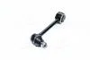 Тяга рул. GM DEAWOO DAMAS/Suzuki Carry/ LABO (пр-во) CTR CDKD-15 (фото 4)