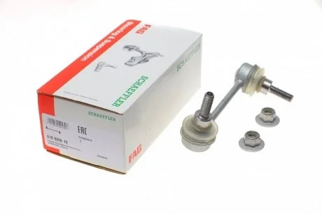 Тяга стабілізатора (переднього) (R) Renault Master/Opel Movano 98- FAG 818 0206 10