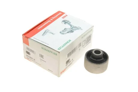 Сайлентблок рычага (переднего/сзади) Ford Mondeo I/II 1.6-2.0 93-00 FAG 829 0042 10