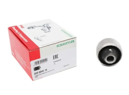 Сайлентблок важеля (переднього/знизу) Ford Escort/Fiesta/KA 89-08 FAG 829 0049 10