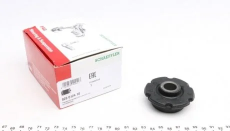 Сайлентблок важеля (переднього/знизу/спереду) Audi 100/A6 90-96 FAG 829 0124 10