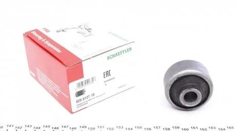 Сайлентблок важеля (переднього/ззаду/всередині) Audi 100/A6 90-97 FAG 829 0127 10