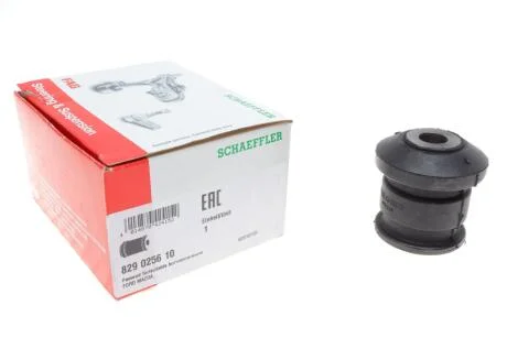 Сайлентблок рычага (переднего/снизу/спереди) Ford Fiesta V/Fusion 00-14 FAG 829 0256 10