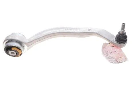 Важіль підвіски (передній/знизу/ззаду) (R) Audi A4/A6/A8/VW Passat 96-05 FEBI BILSTEIN 21198