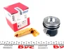 Поршень Opel Combo 1.3CDTI 00- (69.60mm/STD) MAHLE / KNECHT 010 04 00 (фото 1)