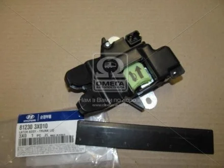 Замок кришки багажника Elantra (11-) Mobis MOBIS 812303X010